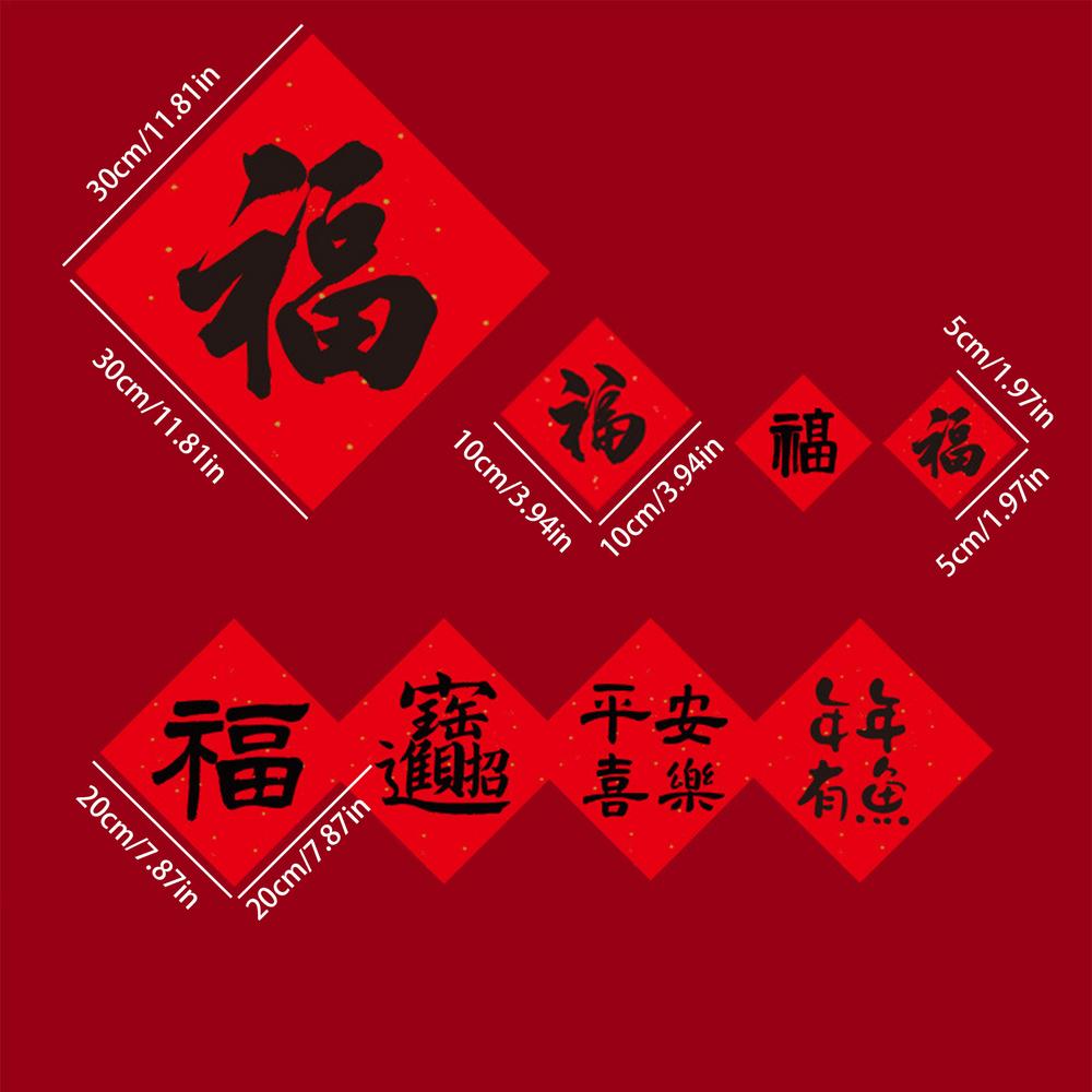 Door Stickers Year of the Horse Red Clings Decorations 2026 Fu Character Window Stickers for Celebration Event Holiday Entrance
Door Stickers Year of the Horse Red Clings Decorations 2026 Fu Character Window Stickers for Celebration Event Holiday Entrance