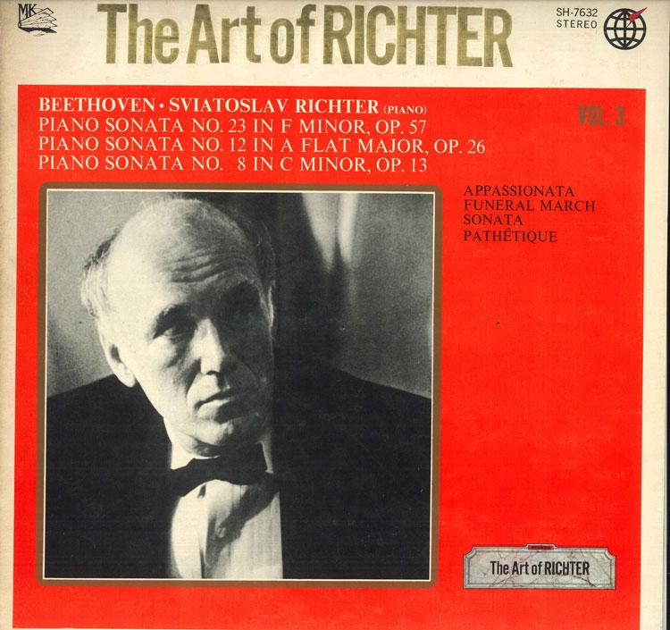 LP Record SVIATOSLAV RICHTER - Art Of S. Richter Vol.3 SH7632 SHINSEKAI - Japan Classical Used
LP Record SVIATOSLAV RICHTER - Art Of S. Richter Vol.3 SH7632 SHINSEKAI - Japan Classical Used