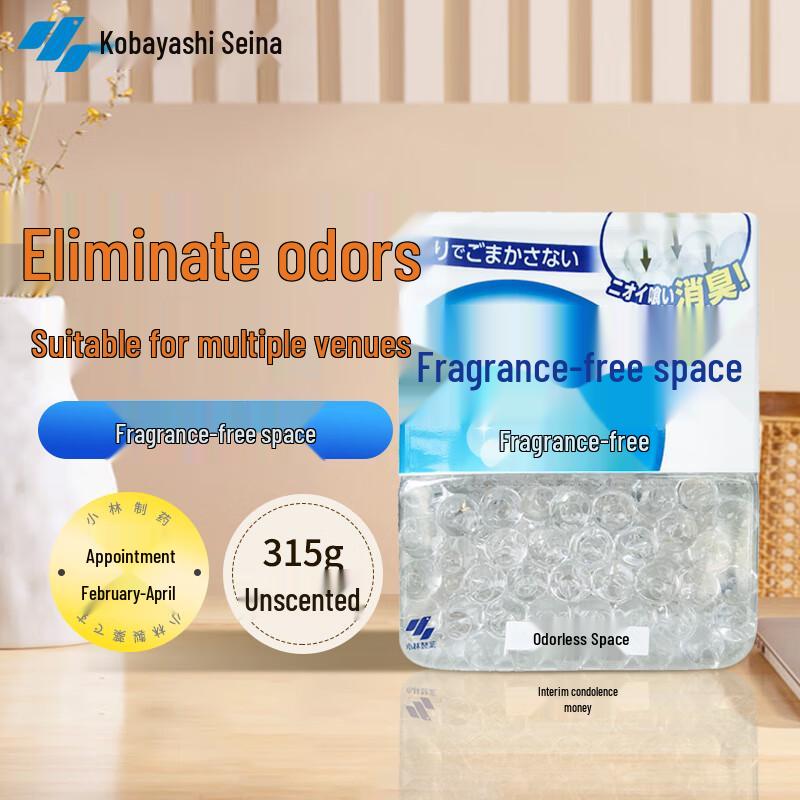 Kobayashi Odorless Space Solid Air Freshener
Kobayashi Odorless Space Solid Air Freshener
