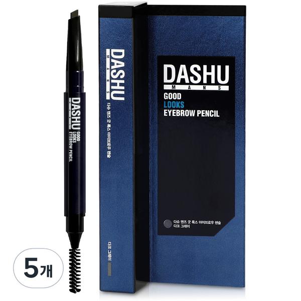 Карандаш для бровей Dashu Mens Good Looks, темно-серый, 5 штук, лучшая мужская косметика Кореи