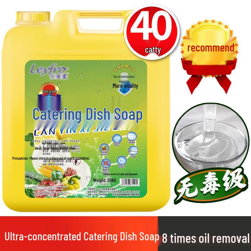 Easy Travel Heavy-Duty Dish Soap - 20kg
Easy Travel Heavy-Duty Dish Soap - 20kg