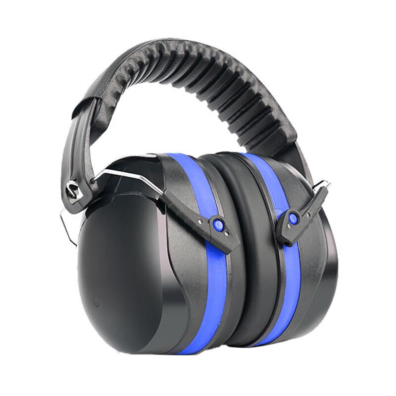 Industrial Noise-Cancelling Earmuffs
Industrial Noise-Cancelling Earmuffs