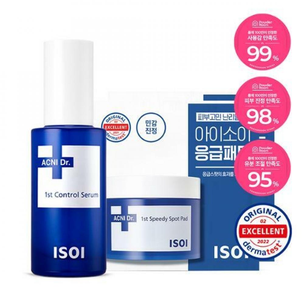 Isoi Emergency Soothing Serum Acni Doctor 1st Control Serum 40 мл Специальные подушечки для первой помощи 4 шт.
Isoi Emergency Soothing Serum Acni Doctor 1st Control Serum 40 мл Специальные подушечки для первой помощи 4 шт.