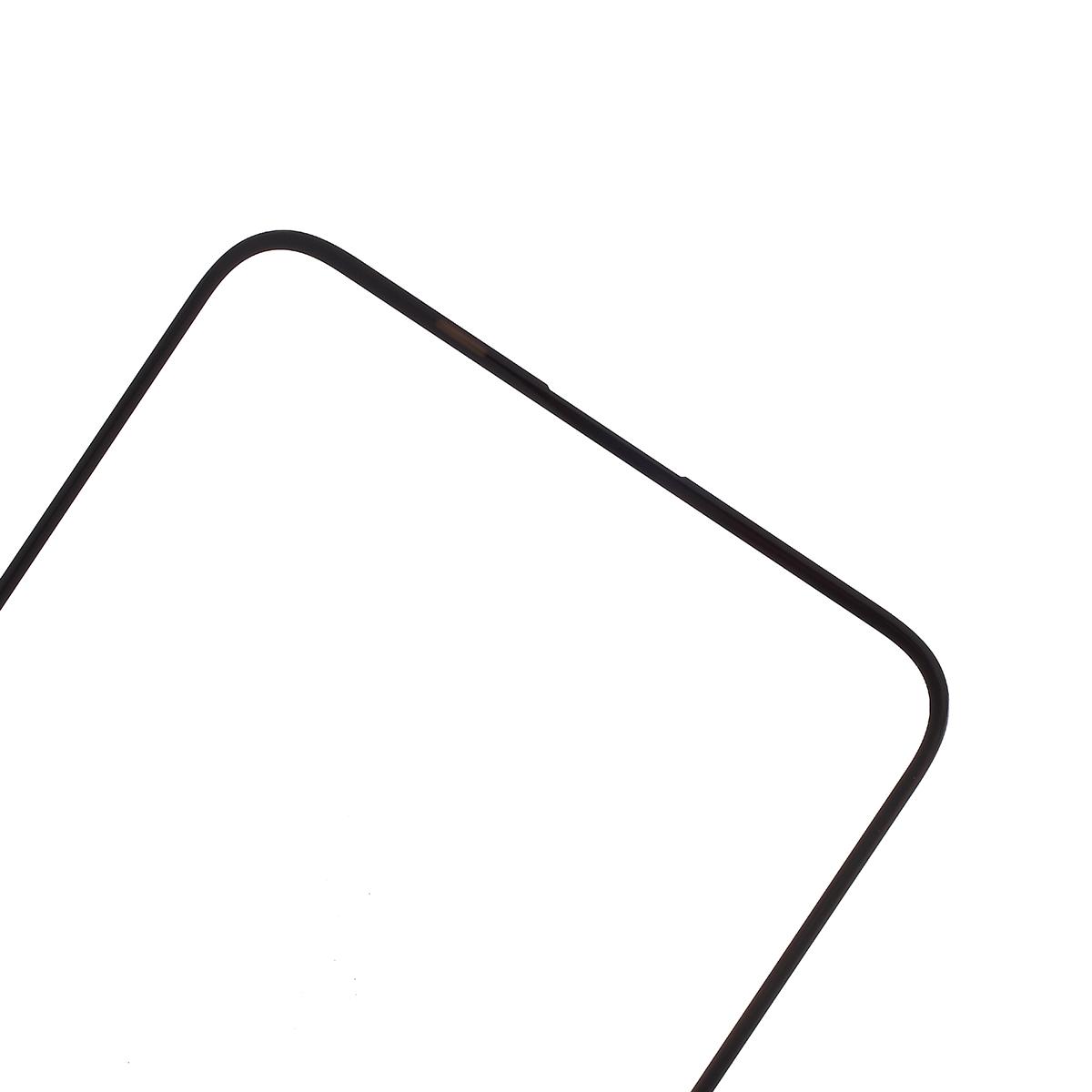 For Huawei Honor 20/nova 5T (without Logo) Front Screen Glass Lens with Frame Replacement Part Black
For Huawei Honor 20/nova 5T (without Logo) Front Screen Glass Lens with Frame Replacement Part Black