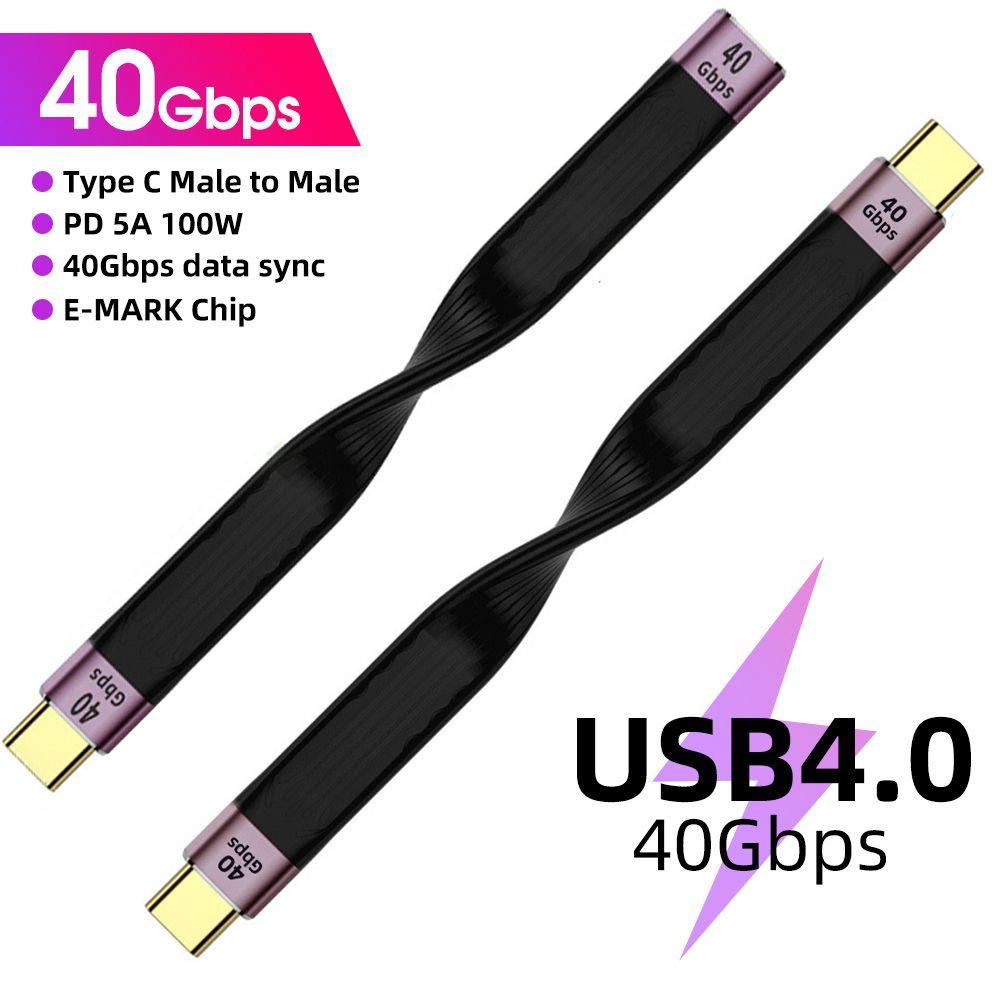 Ноутбук, мобільний телефон PD100W 20 В/5 А USB C до типу C Кабель даних USB 4.0 Gen3 40 Гбіт/с Type-C Female to Male
Ноутбук, мобільний телефон PD100W 20 В/5 А USB C до типу C Кабель даних USB 4.0 Gen3 40 Гбіт/с Type-C Female to Male