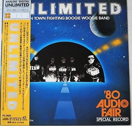 12inch Record DOWN TOWN BOOGIEWOOGIE BAND Unlimited 80 Audio Fair Special R AF801014 JAPAN AUDIO SOC 1980 Japan Obi Japanese PopRock Used
12inch Record DOWN TOWN BOOGIEWOOGIE BAND Unlimited 80 Audio Fair Special R AF801014 JAPAN AUDIO SOC 1980 Japan Obi Japanese PopRock Used