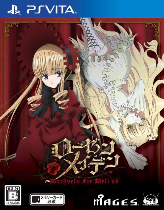 Rozen Maiden Vehazeln G Welt Up PSVita (Звичайне видання) -
Rozen Maiden Vehazeln G Welt Up PSVita (Звичайне видання) -