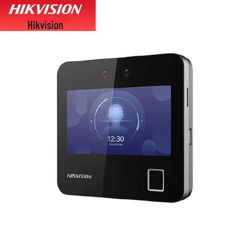 HIKVISION Dynamic Face & Fingerprint Attendance Machine CN plug (adapter included)
HIKVISION Dynamic Face & Fingerprint Attendance Machine CN plug (adapter included)