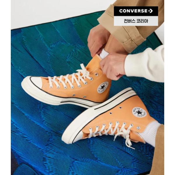Кросівки Converse Chuck 70 Hi Canvas Вінтажний Помаранчевий 240
Кросівки Converse Chuck 70 Hi Canvas Вінтажний Помаранчевий 240