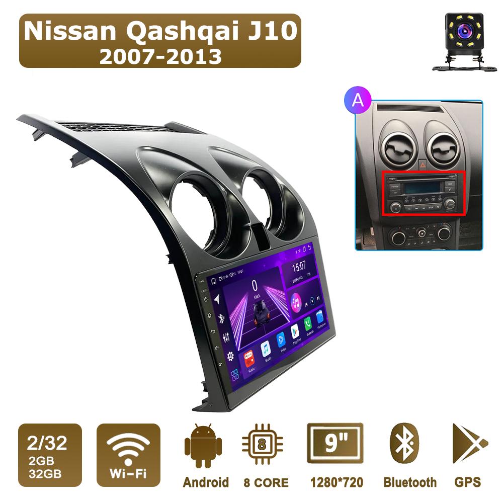 Android Car-Play Car Radio For Nissan Qashqai J10 2007-2013 Multimedia Player Head Unit Stereo GPS Navigation BT WIFI,8 CORE ,2+32GB A чорний
Android Car-Play Car Radio For Nissan Qashqai J10 2007-2013 Multimedia Player Head Unit Stereo GPS Navigation BT WIFI,8 CORE ,2+32GB A чорний