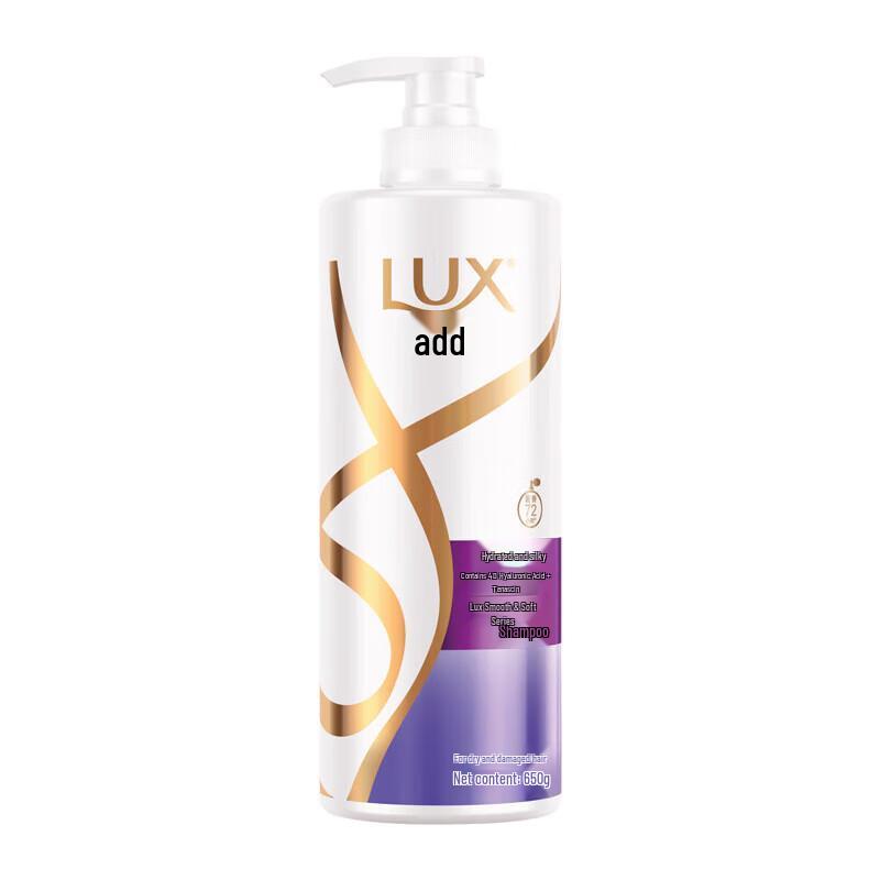 Lux Moisturizing & Smooth Anti-Dandruff Shampoo 650ml
Lux Moisturizing & Smooth Anti-Dandruff Shampoo 650ml