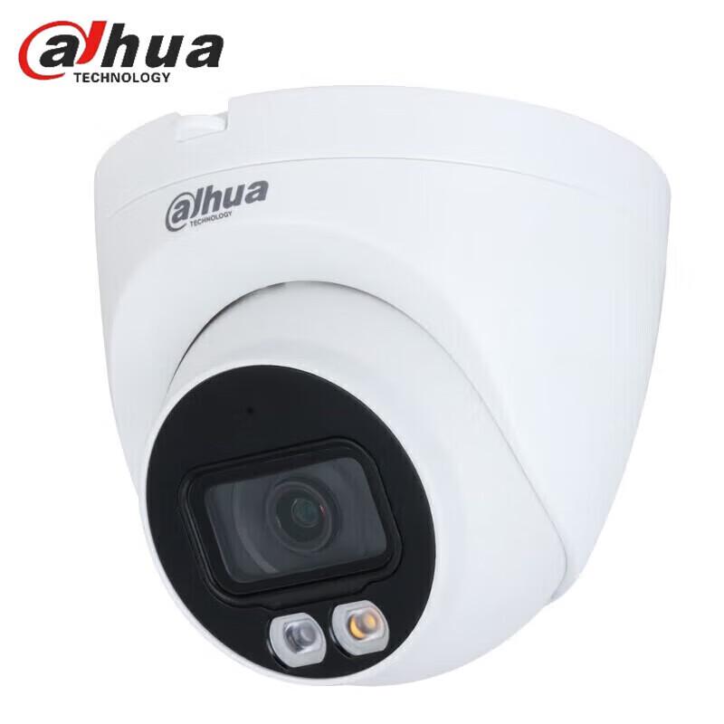 Dahua 4MP Dual-Light Smart Fixed-Focus Turret Network Camera CN plug (adapter included)
Dahua 4MP Dual-Light Smart Fixed-Focus Turret Network Camera CN plug (adapter included)