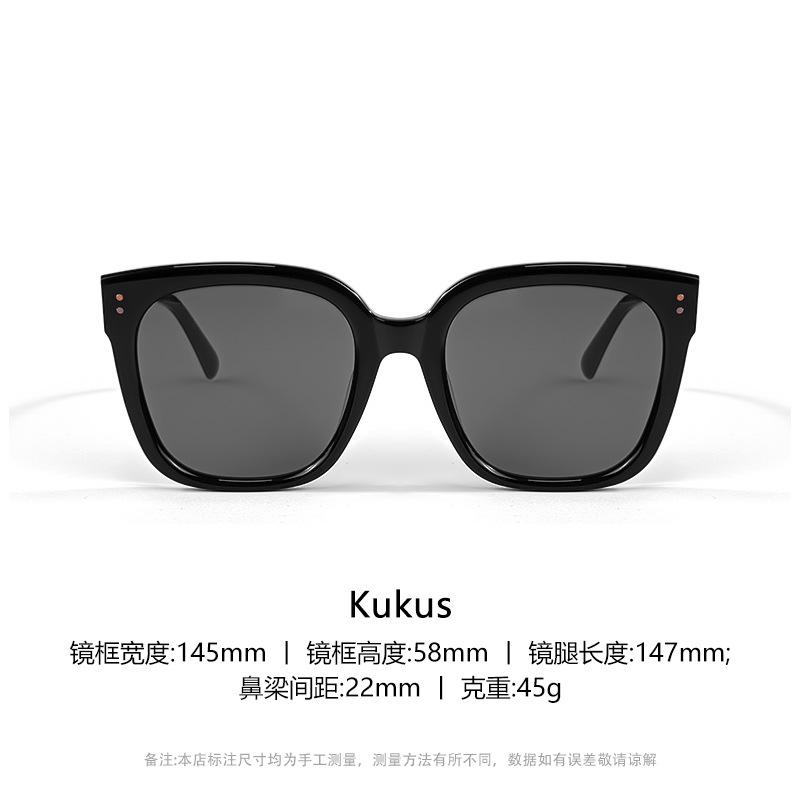 GM Women s high-end acetate sunglasses jenie Cooperation KUKUS Large-face slimming anti-UV sunglasses for men trendy Black Frame/Gray Sheet
GM Women s high-end acetate sunglasses jenie Cooperation KUKUS Large-face slimming anti-UV sunglasses for men trendy Black Frame/Gray Sheet