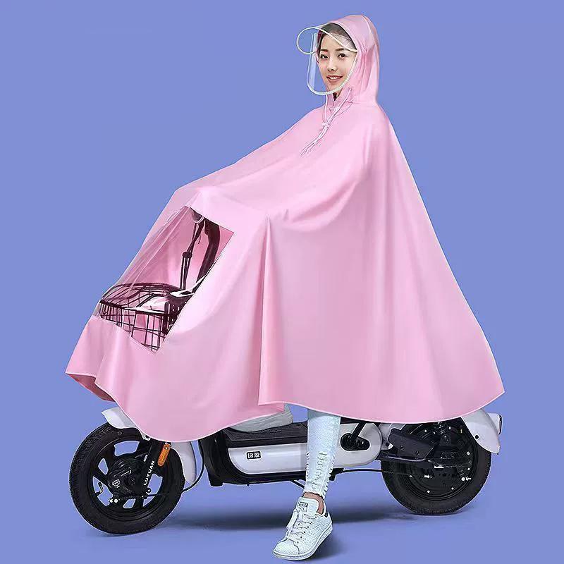 1 Макаронного цвета однослойный/двухслойный плотный дождевик для всего тела, водонепроницаемый мотоциклетный дождевик, подходит для электровелосипедов, мотоциклов, велосипедов A
1 Макаронного цвета однослойный/двухслойный плотный дождевик для всего тела, водонепроницаемый мотоциклетный дождевик, подходит для электровелосипедов, мотоциклов, велосипедов A