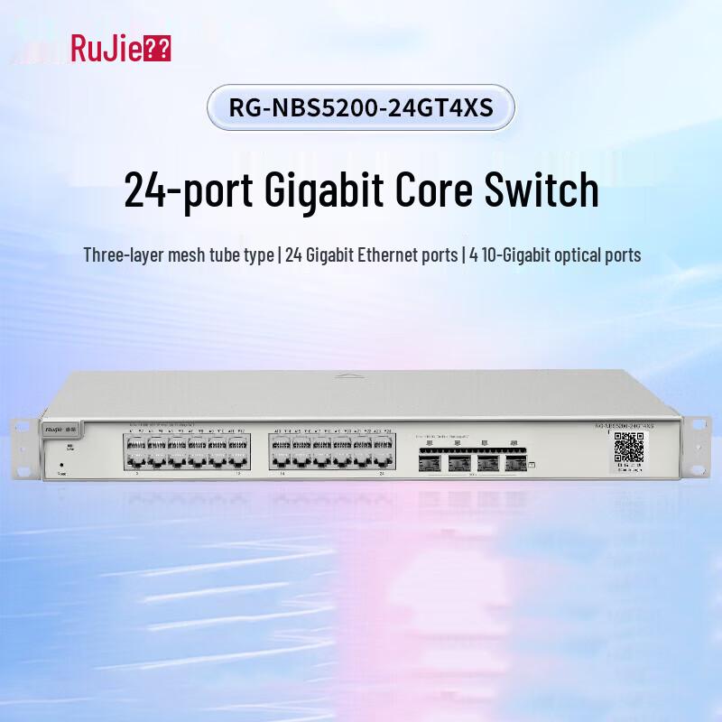 Ruijie RG-NBS5200-24GT4XS 24-Port Gigabit Layer 3 Managed Switch
Ruijie RG-NBS5200-24GT4XS 24-Port Gigabit Layer 3 Managed Switch