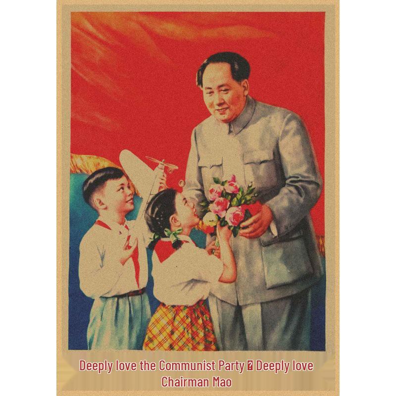 Large Retro Decorative Wall Poster: Love the Party, Love Mao, New Year Theme Brown Kraft Paper (No Adhesive) 30x42 cm
Large Retro Decorative Wall Poster: Love the Party, Love Mao, New Year Theme Brown Kraft Paper (No Adhesive) 30x42 cm