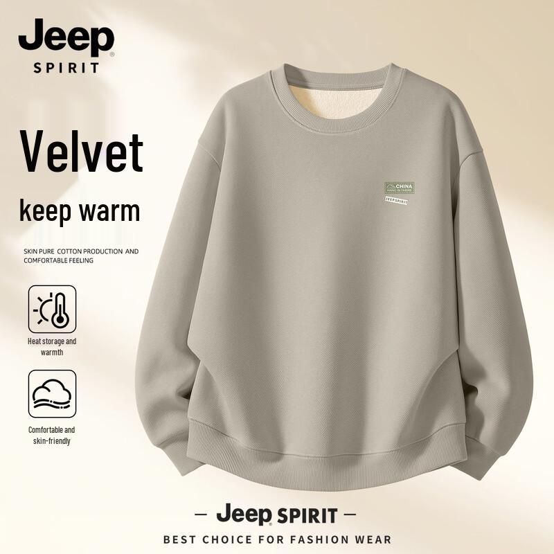 JEEP SPIRIT Men s Loose-Fit Fleece Graphic Hoodie L (175)
JEEP SPIRIT Men s Loose-Fit Fleece Graphic Hoodie L (175)