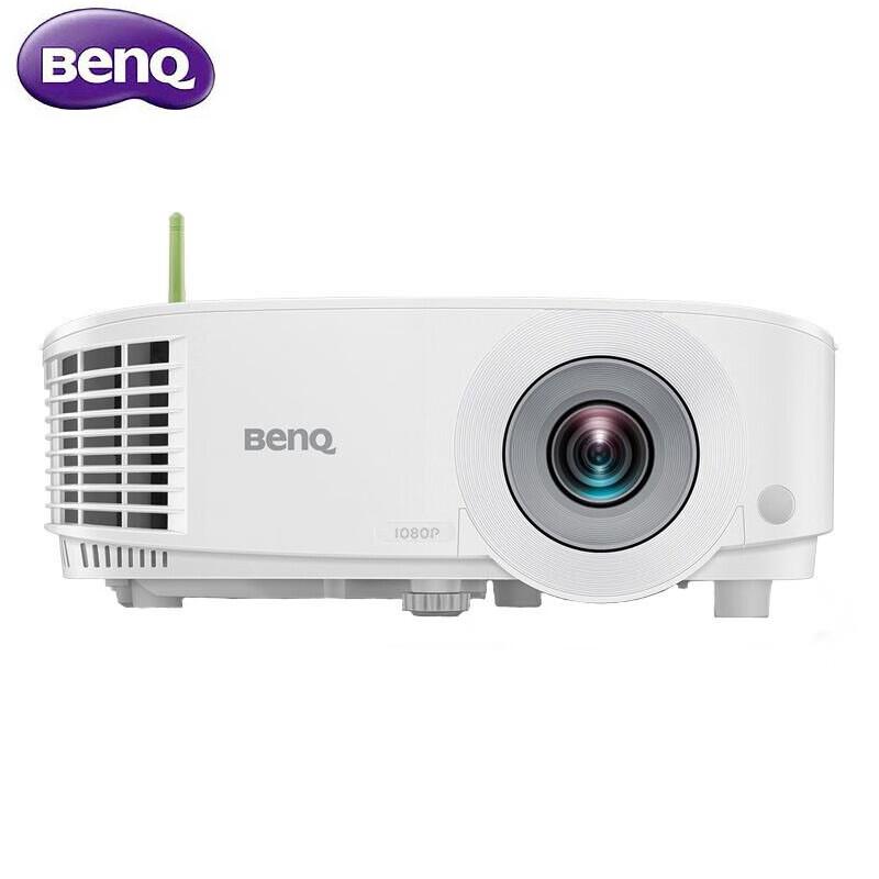 BenQ E585 Smart Business Projector (CN version)
BenQ E585 Smart Business Projector (CN version)