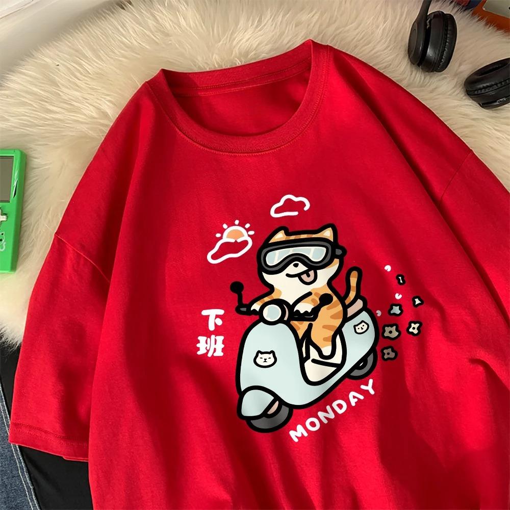 Cute Cat Riding Home After Work on Monday Women TShirts Cartoon Printed Tops Round Neck Soft T Shirt Summer Clothing 4XL
Cute Cat Riding Home After Work on Monday Women TShirts Cartoon Printed Tops Round Neck Soft T Shirt Summer Clothing 4XL