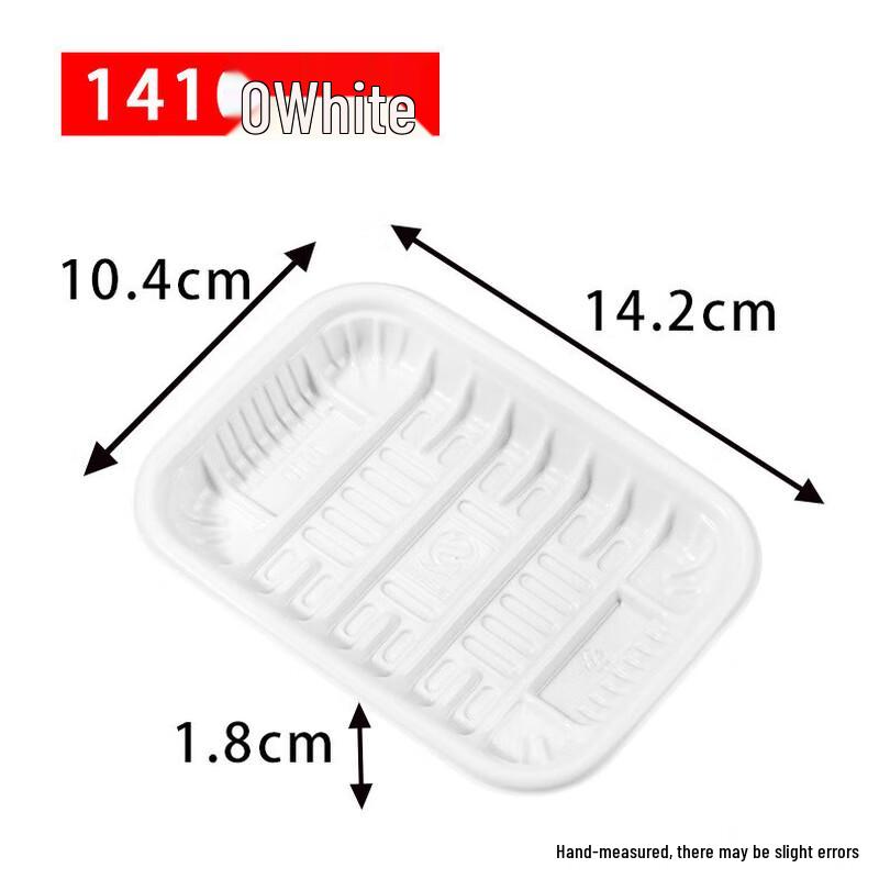 CNMF Disposable PP Blister Trays for Fresh Produce
CNMF Disposable PP Blister Trays for Fresh Produce