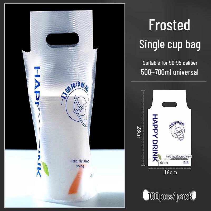 Disposable Beverage Cup Carrier Bags
Disposable Beverage Cup Carrier Bags