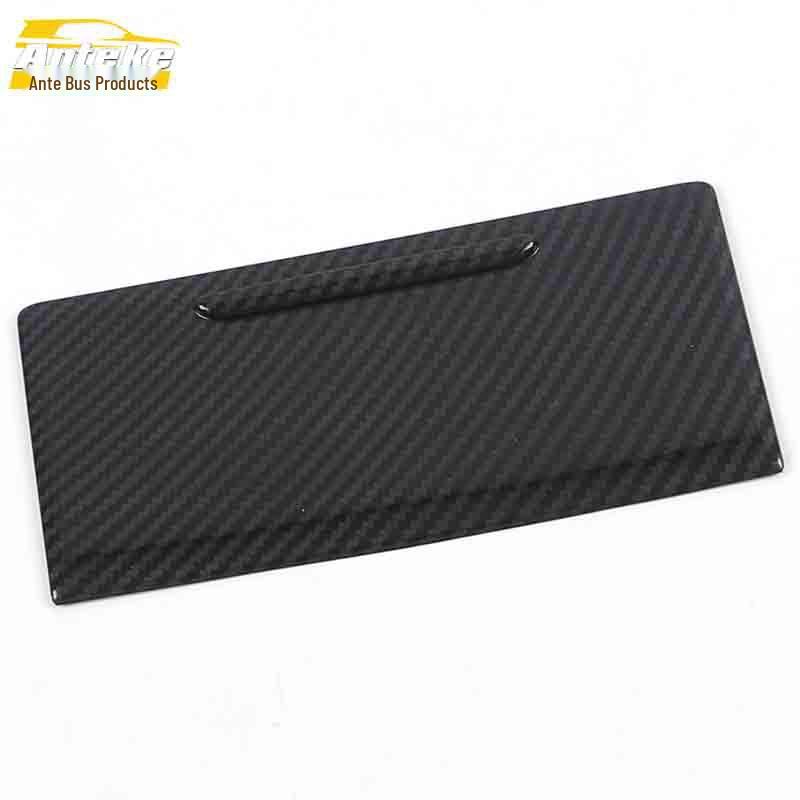 2020 CT5 Cup Holder Panel and Gear Shift Decorative Stickers
2020 CT5 Cup Holder Panel and Gear Shift Decorative Stickers