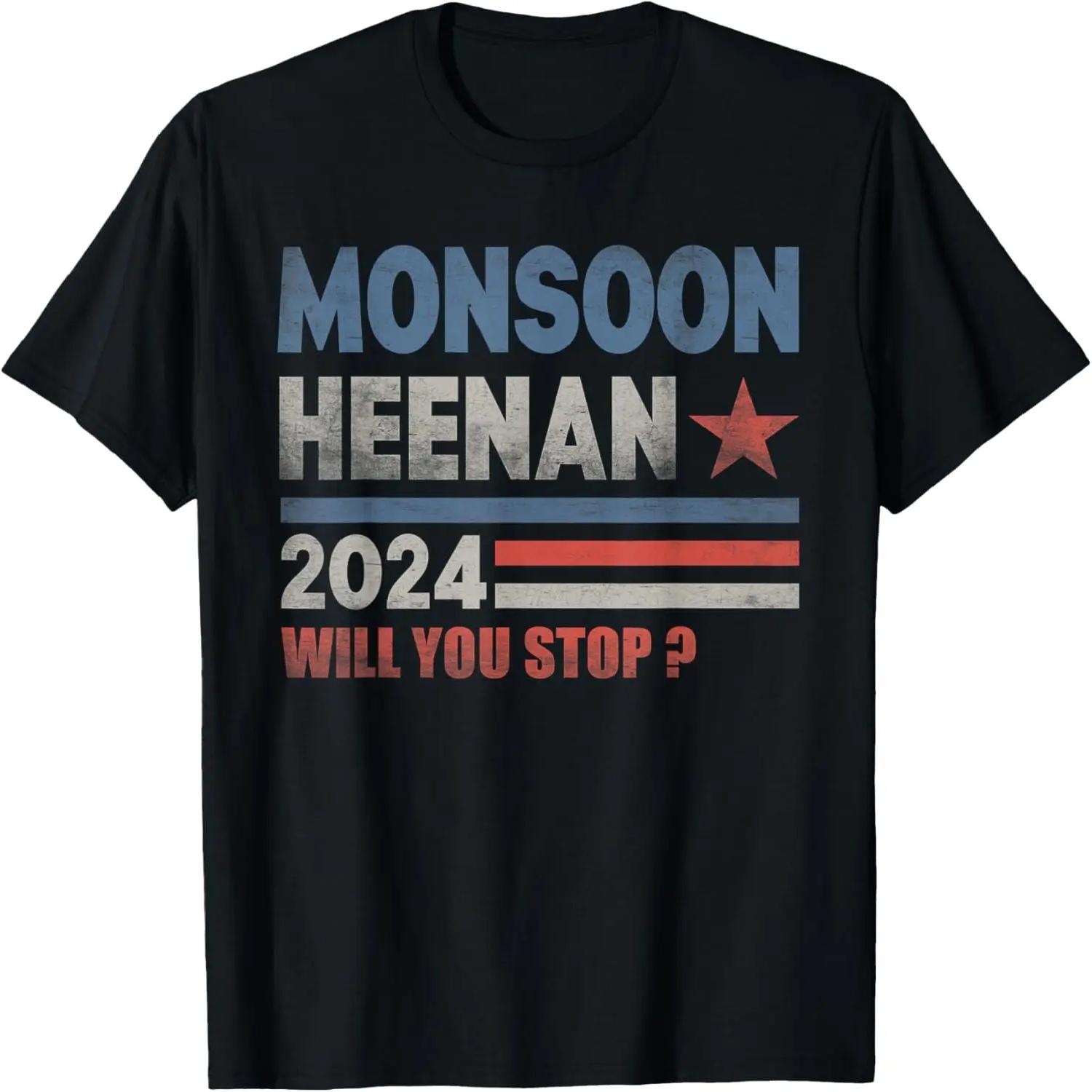 Monsoon Heenan 24 Will You Stop Funny T-Shirt S чёрный
Monsoon Heenan 24 Will You Stop Funny T-Shirt S чёрный