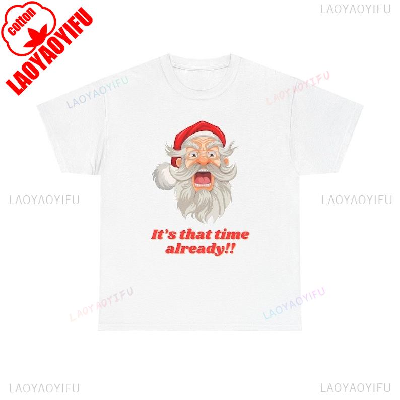 Funny Santa Christmas Tee Holiday Cheer Shirt Regularhot Sale Allmatch T Shirt for Unisex Leisure Street Fashion Cool Trend Tops S
Funny Santa Christmas Tee Holiday Cheer Shirt Regularhot Sale Allmatch T Shirt for Unisex Leisure Street Fashion Cool Trend Tops S