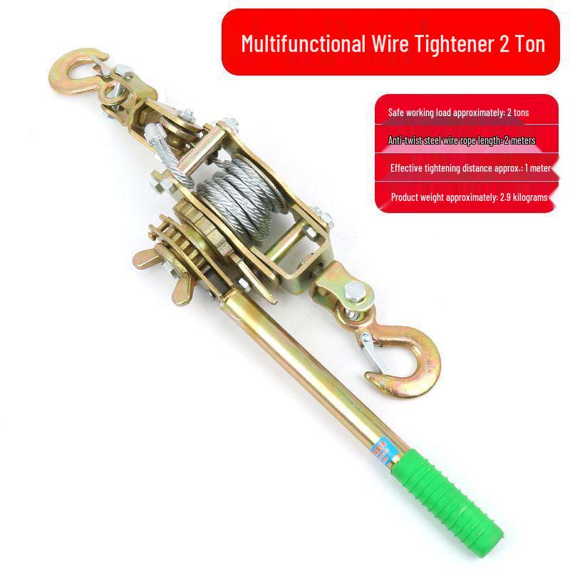 Ручний храповий затягувач мотузки з подвійним гаком 1-4Т
Ручний храповий затягувач мотузки з подвійним гаком 1-4Т