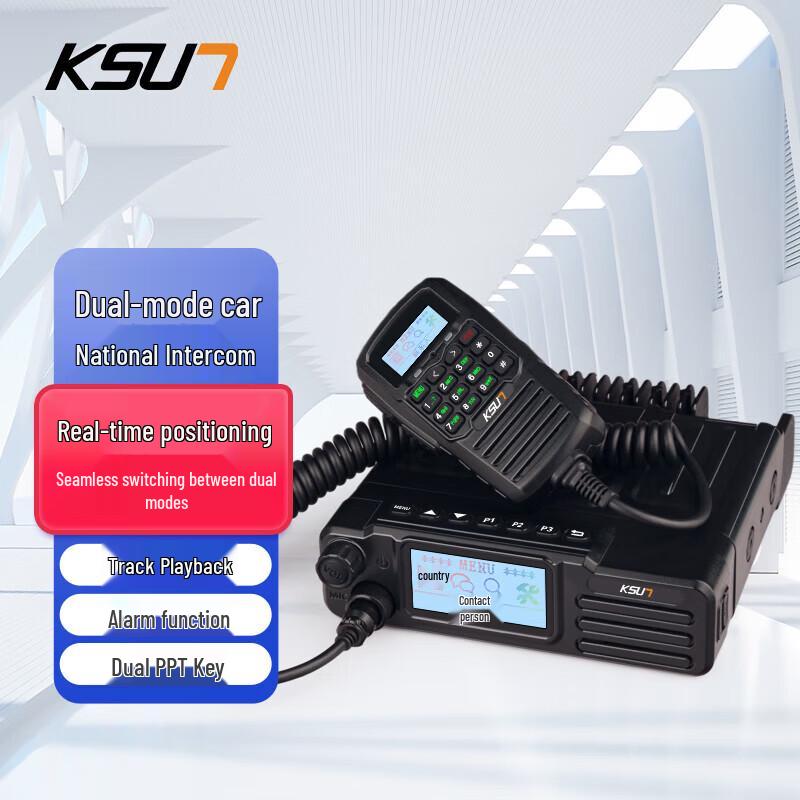 KSUN TFSI 50W 4G Public Network Vehicle Walkie-Talkie (CN version)
KSUN TFSI 50W 4G Public Network Vehicle Walkie-Talkie (CN version)