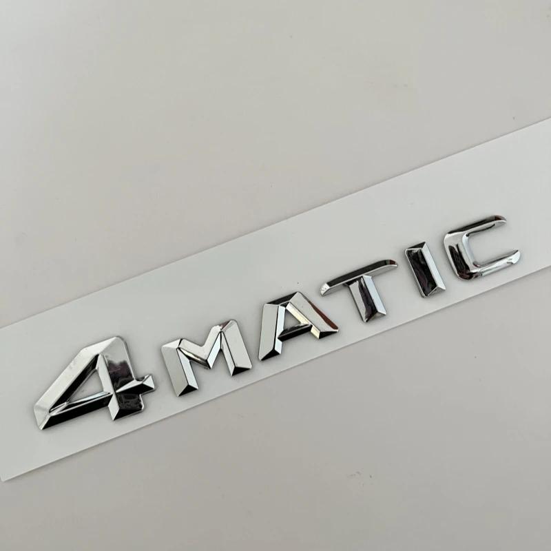 2015 Lambang ABS Atas SL400 SL500 SL550 Huruf Krom Tajam untuk Mercedes Benz R129 R230 R231 Stiker Logo Papan Nama Bagasi Mobil
2015 Lambang ABS Atas SL400 SL500 SL550 Huruf Krom Tajam untuk Mercedes Benz R129 R230 R231 Stiker Logo Papan Nama Bagasi Mobil