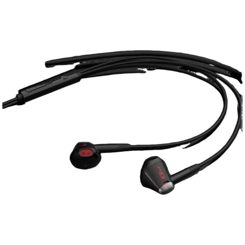 Edifier GM180 Gaming Earbuds
Edifier GM180 Gaming Earbuds