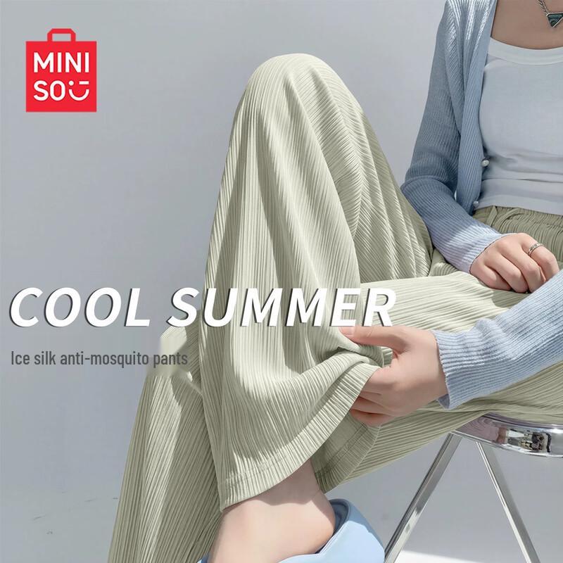MINISO Women s Ice Silk Wide-Leg Casual Pants 2XL
MINISO Women s Ice Silk Wide-Leg Casual Pants 2XL