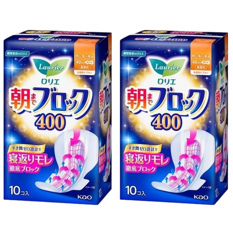 Laurier block until morning Particularly frequent daily use Sanitary products napkin (400, 2, pieces)
Laurier block until morning Particularly frequent daily use Sanitary products napkin (400, 2, pieces)