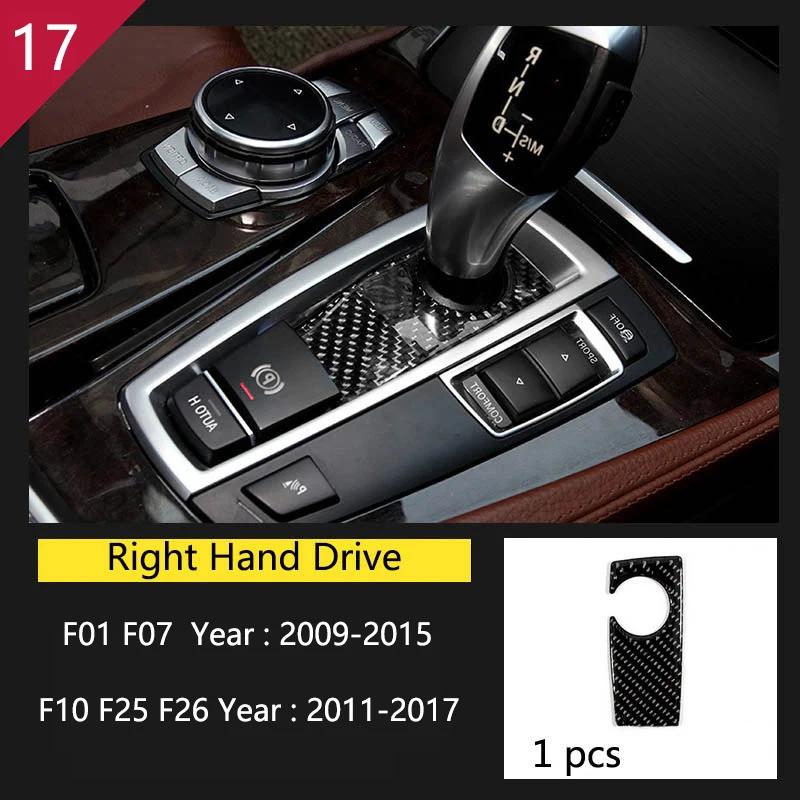 For BMW 5 7 Series X3 X4 F01 F10 F25 F26 Car Styling Gear Shift Panel Multimedia Buttons Handrest Cover Sticker Trim Accessories 17 Type RHD
For BMW 5 7 Series X3 X4 F01 F10 F25 F26 Car Styling Gear Shift Panel Multimedia Buttons Handrest Cover Sticker Trim Accessories 17 Type RHD