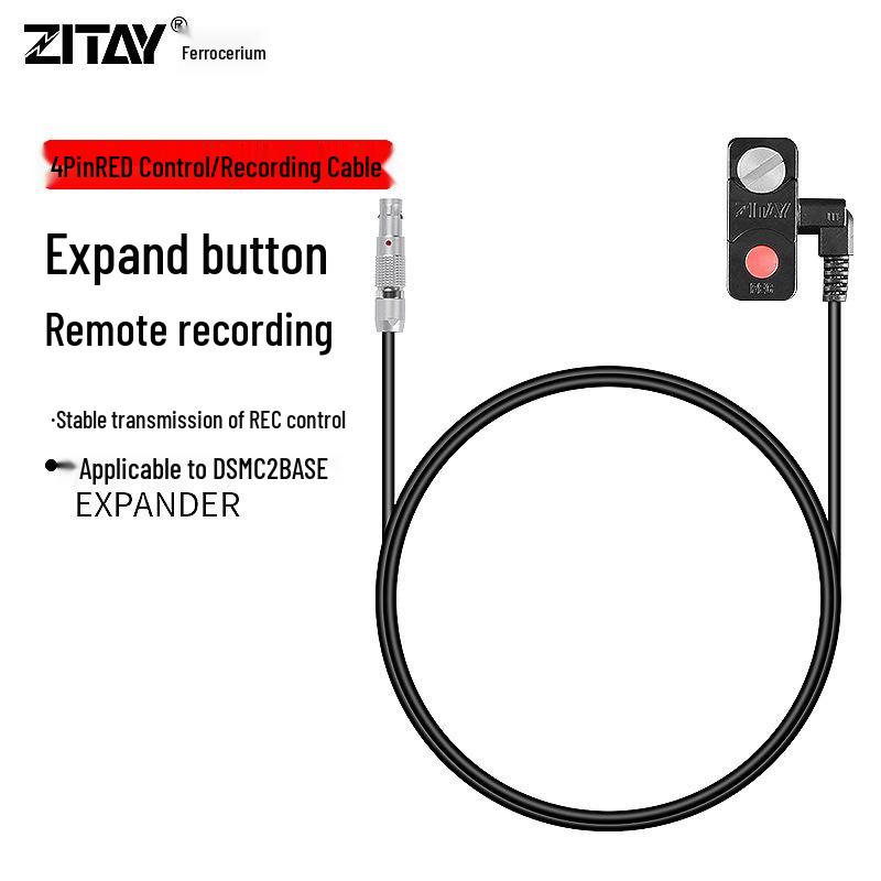 7ZITAY Xitie 4-pin Komodo Wireless Follow Focus Control Cable for RED
7ZITAY Xitie 4-pin Komodo Wireless Follow Focus Control Cable for RED