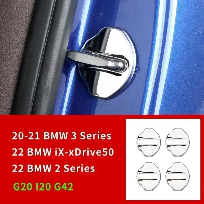 4pcs Car Styling Door Lock Cover Stainless Steel Auto Door Latch Trim Sticker For BMW Series 3 G20 Series
4pcs Car Styling Door Lock Cover Stainless Steel Auto Door Latch Trim Sticker For BMW Series 3 G20 Series