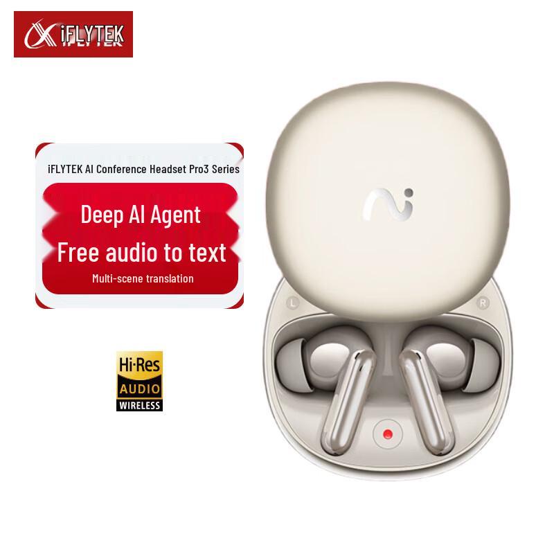 iFLYTEK iFLYBUDS Pro 3 AI Translation Noise-Canceling Earbuds
iFLYTEK iFLYBUDS Pro 3 AI Translation Noise-Canceling Earbuds