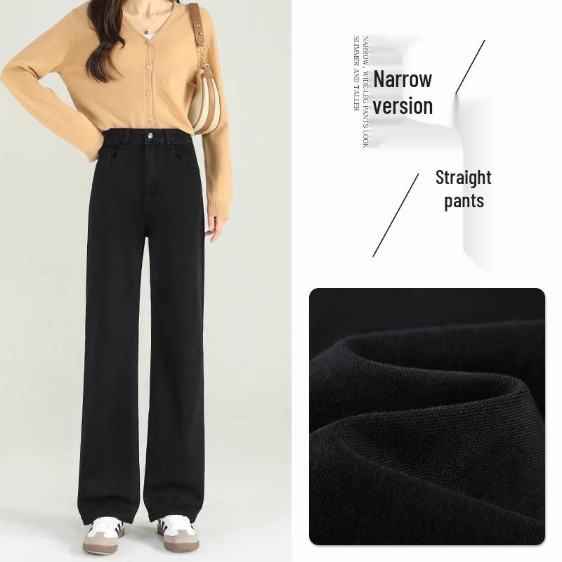 Women s Black High-Waisted Slimming Wide-Leg Jeans - Spring & Autumn 2025 Trend Size 29 (116-125 lbs)
Women s Black High-Waisted Slimming Wide-Leg Jeans - Spring & Autumn 2025 Trend Size 29 (116-125 lbs)