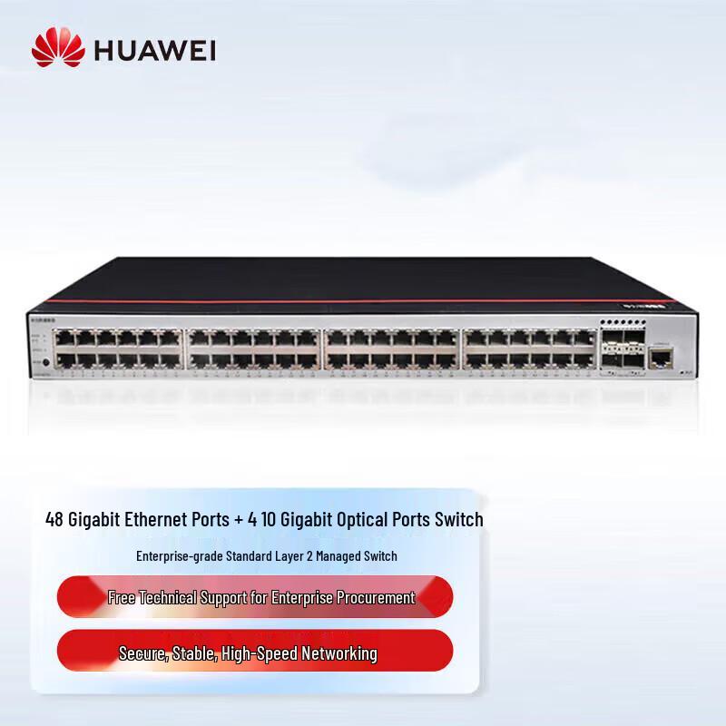 Huawei S200-48T4X Enterprise Managed Switch
Huawei S200-48T4X Enterprise Managed Switch