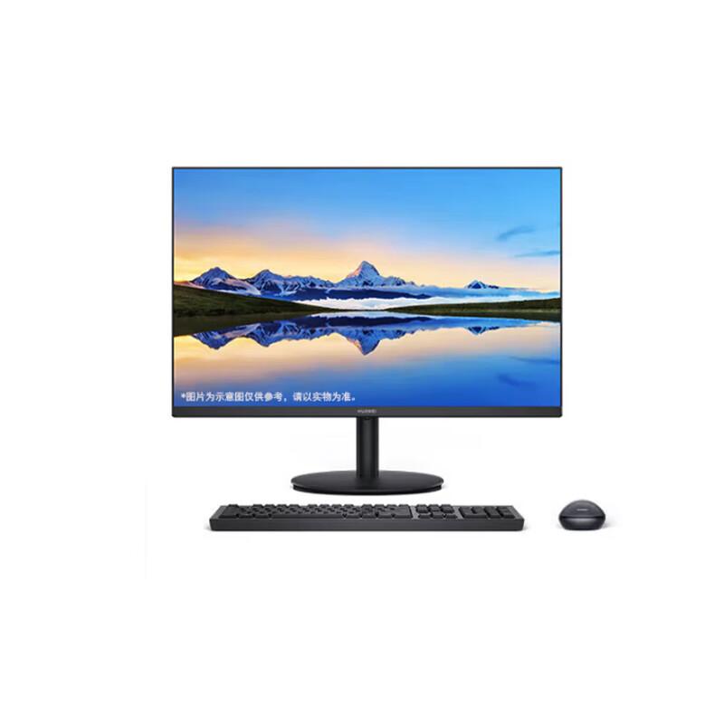 Huawei Qingyun W515x Desktop PC with 23.8-inch Monitor (CN version)
Huawei Qingyun W515x Desktop PC with 23.8-inch Monitor (CN version)