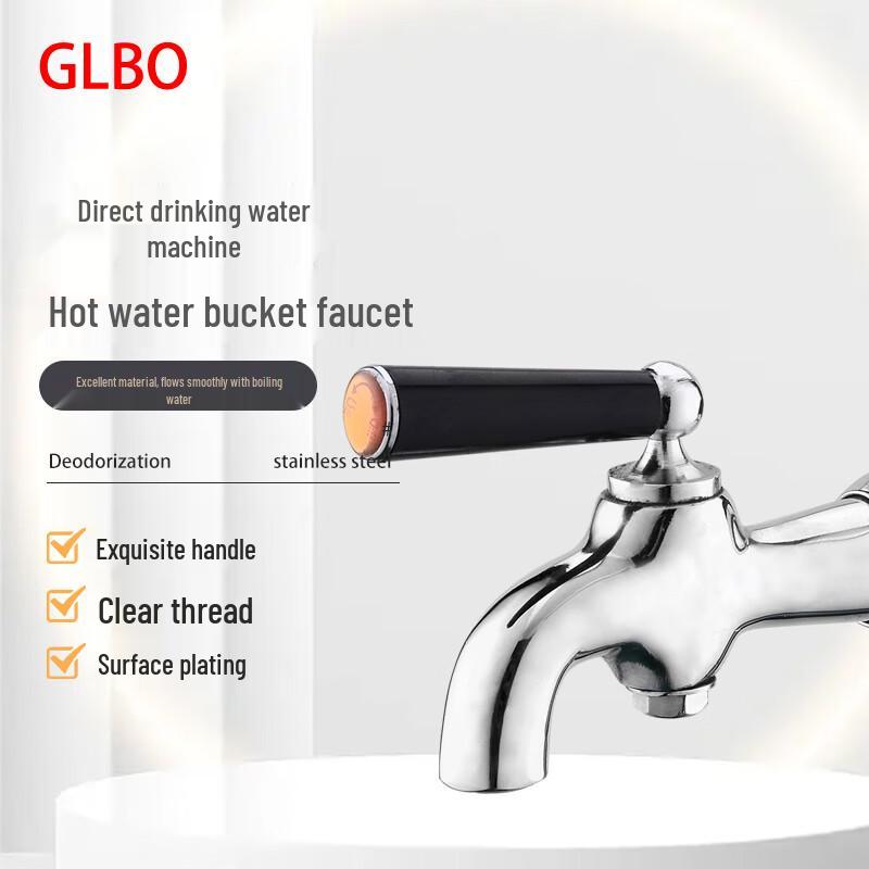 GLBO Brass Hot Water Dispenser Faucet 3/8 inch
GLBO Brass Hot Water Dispenser Faucet 3/8 inch
