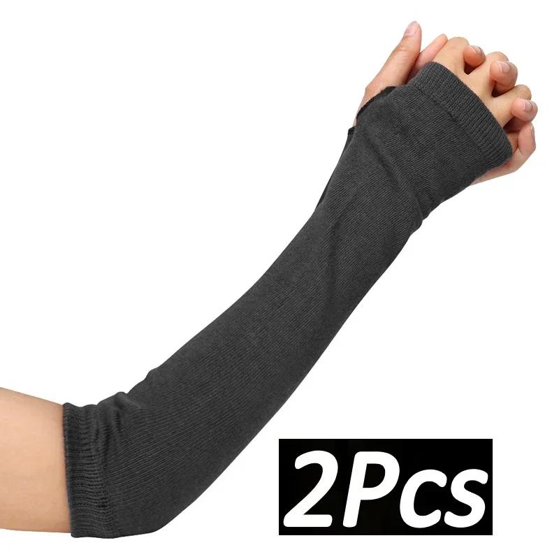 Lolita Long Socks Women s Leg Warmers Red Black Strip Arm Warmer Keep Sleeve Autumn Winter Crochet Socks Boot Cuffs Accessories One size
Lolita Long Socks Women s Leg Warmers Red Black Strip Arm Warmer Keep Sleeve Autumn Winter Crochet Socks Boot Cuffs Accessories One size