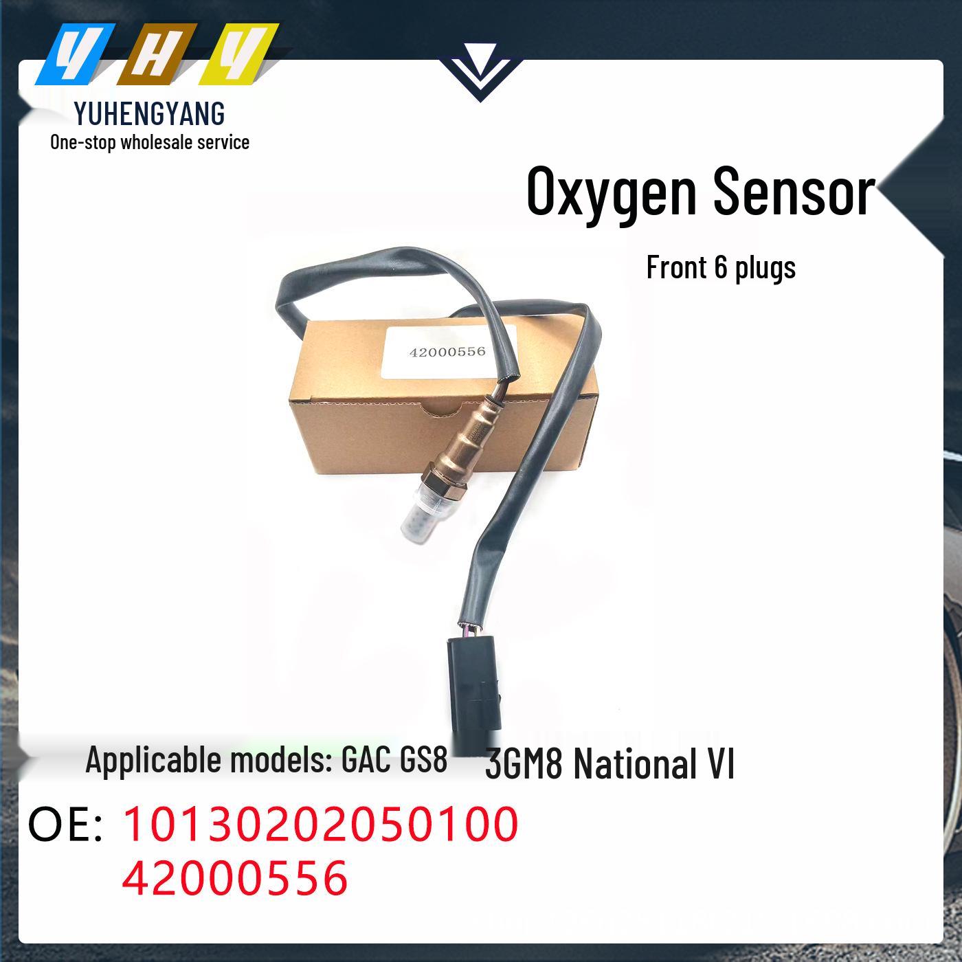 Compatible Trumpchi GS8/GM8 National VI Front Oxygen Sensor, Part 42000556/10130202050100 Vertical Dimension
Compatible Trumpchi GS8/GM8 National VI Front Oxygen Sensor, Part 42000556/10130202050100 Vertical Dimension