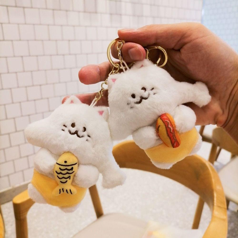 Foodie Meow Foodie Meow Keychain Cat Eat Fish Foodie Meow Plush Doll Toy Trendy Jewelry Gift Style B
Foodie Meow Foodie Meow Keychain Cat Eat Fish Foodie Meow Plush Doll Toy Trendy Jewelry Gift Style B