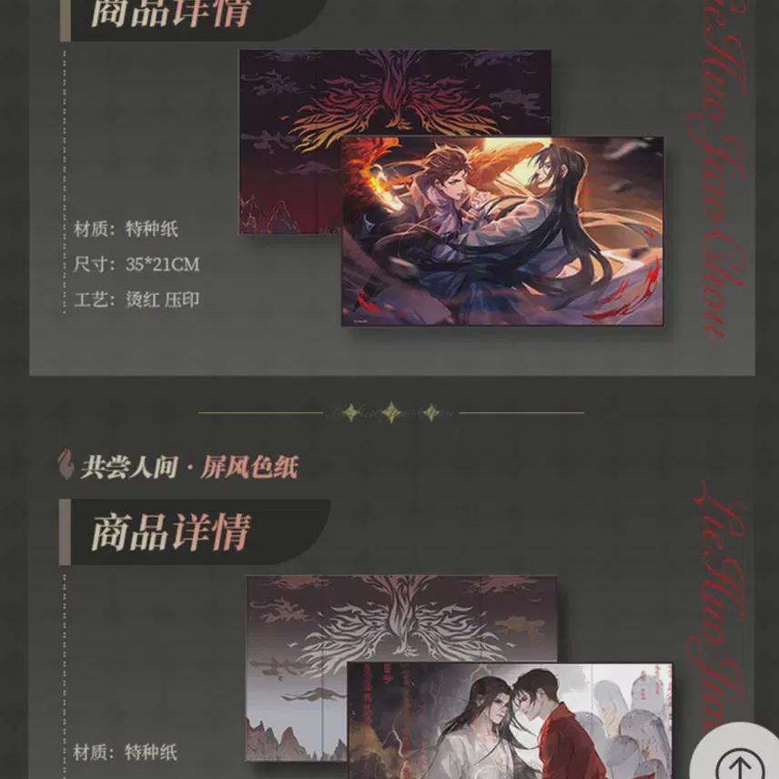 Heavy-duty Folding Screen Color Paper/acrylic/pvc Card In Bulk
Heavy-duty Folding Screen Color Paper/acrylic/pvc Card In Bulk