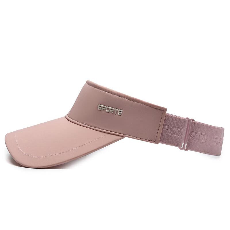 Женский спортивный козырек ZHENYUEQI с меняющим цвет логотипом Adjustable
Женский спортивный козырек ZHENYUEQI с меняющим цвет логотипом Adjustable