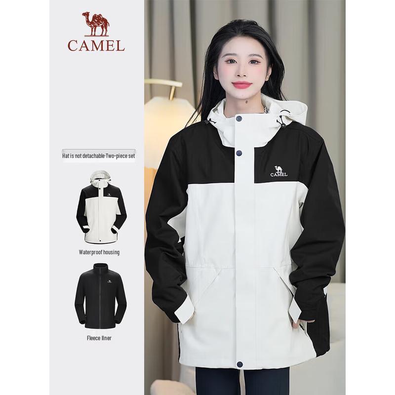 Camel Men s 3-in-1 Outdoor Jacket with Fleece Liner L
Camel Men s 3-in-1 Outdoor Jacket with Fleece Liner L
