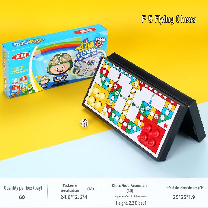 MapleFlow Magnetic Folding Board Game Collection
MapleFlow Magnetic Folding Board Game Collection