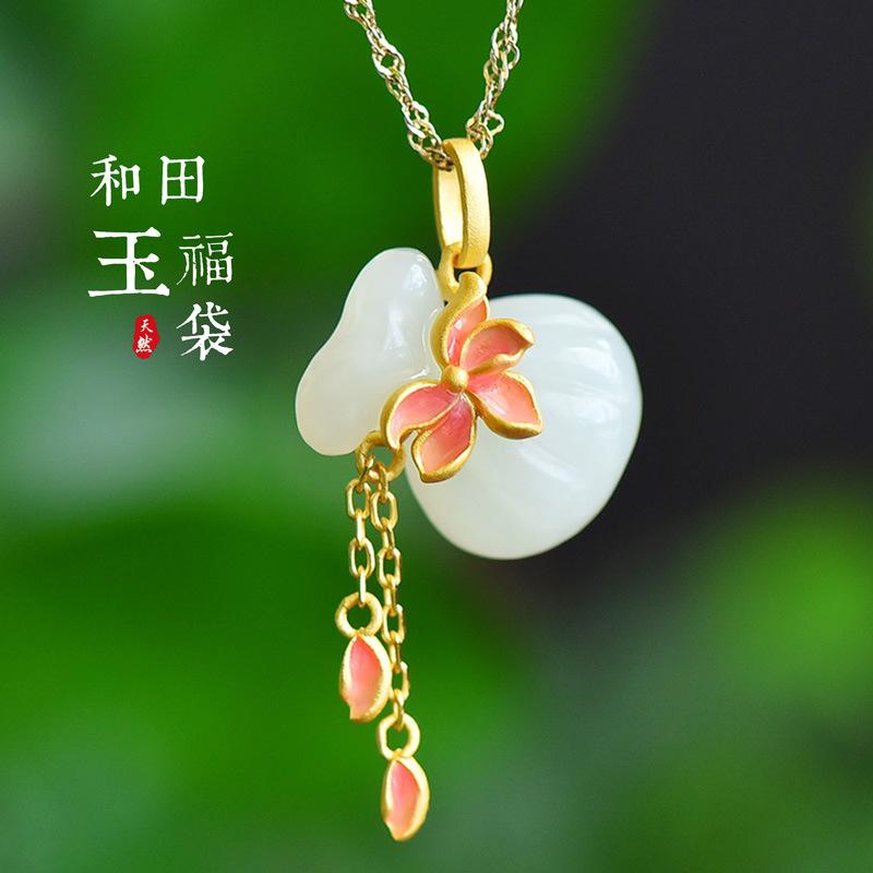 Fukubukuro Wada Jade Niche винтажный китайский стиль 925 посеребренная золотая эмаль сумка для денег нефритовый кулон
Fukubukuro Wada Jade Niche винтажный китайский стиль 925 посеребренная золотая эмаль сумка для денег нефритовый кулон